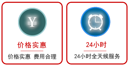 剑川汽车中途送油救援电话 剑川汽车中途送油救援电话